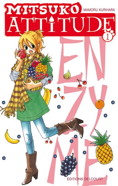 http://a6.idata.over-blog.com/2/28/01/65/actualites-manga/2012/Fevrier/Mitsuko-Attitude-T.1.jpg