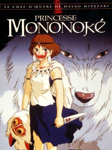 IMAGE(<a href="http://a6.idata.over-blog.com/375x500/1/28/64/05/college-au-cinema/princesse-mononoke.jpg" rel="nofollow">http://a6.idata.over-blog.com/375x500/1/28/64/05/college-au-cinema/princesse-mononoke.jpg</a>)